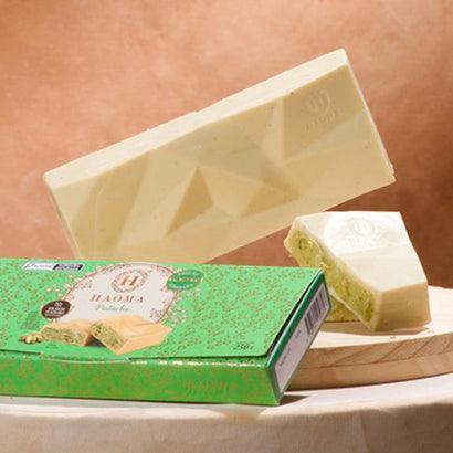 Barra Pistache 250g - MEUBRASILONLINE