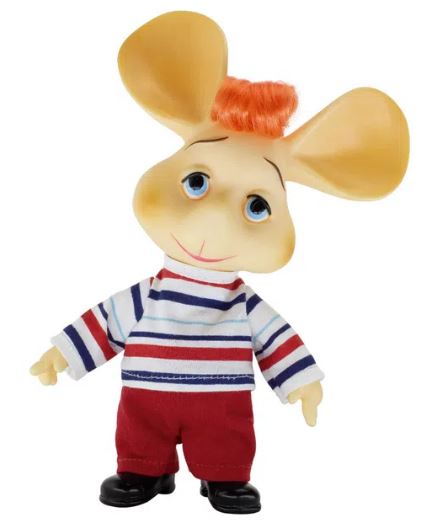 Brazilian Original Special Edition Toy Doll Gigio Vinyl 20cm Estrela Collectible