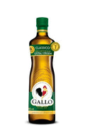 Azeite de Oliva Gallo Clássico Extravirgem 500ml - MEUBRASILONLINE
